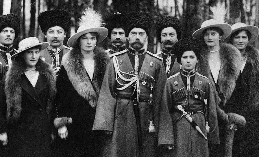 1918 год. Арестована царская семья Романовых