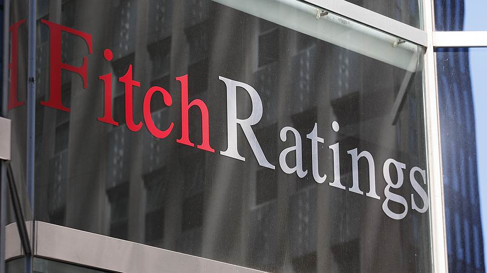 Как Fitch и S&P предупредили об угрозе кредитоспособности России