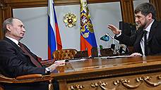 Владимир Путин и Рамзан Кадыров заведут счета в банке «Россия»