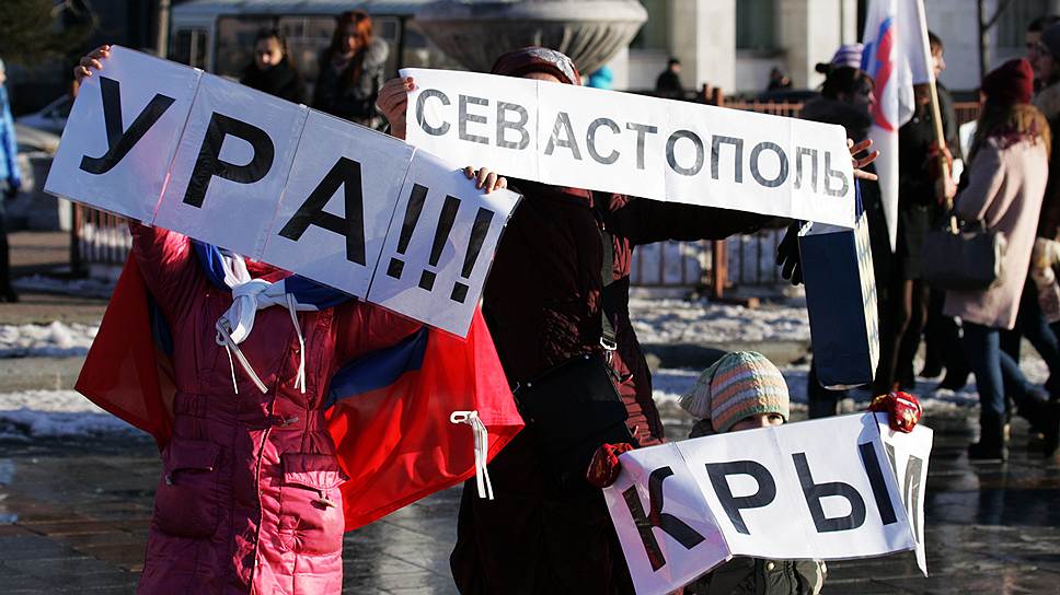 Как Крым вводят в российское правовое поле