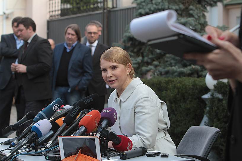 Пресс-конференция Юлии Тимошенко в Киеве, на которой бывший премьер-министр Украины объявила о намерении баллотироваться на пост президента страны