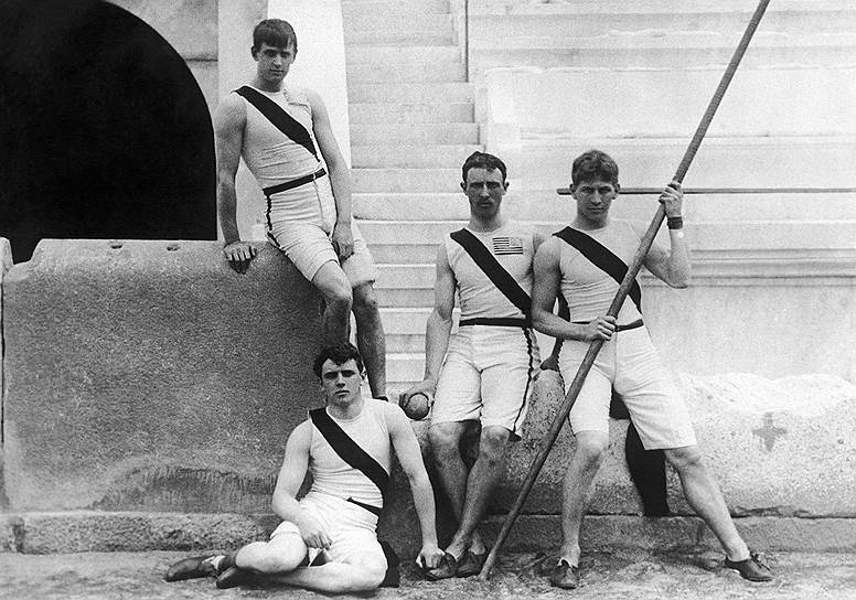 1896 год. В Афинах (Греция) открылись первые современные летние Олимпийские игры&lt;br>На фото: атлеты команды Принстонского университета