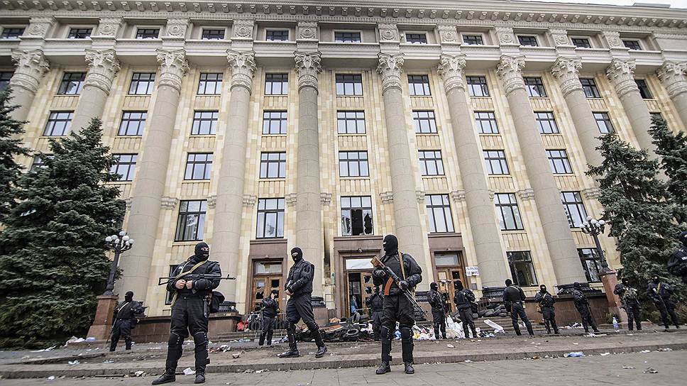 Как сотрудники украинских спецслужб отбили здание облгосадминистрации в Харькове