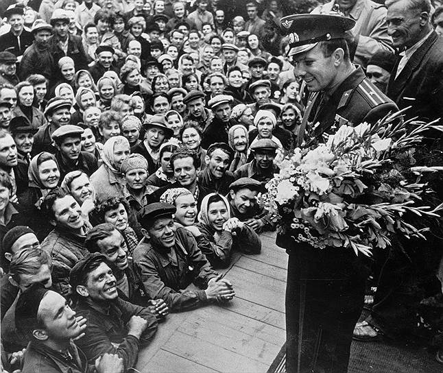 Гагарин фото 1961
