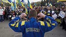 Митинги на востоке Украины