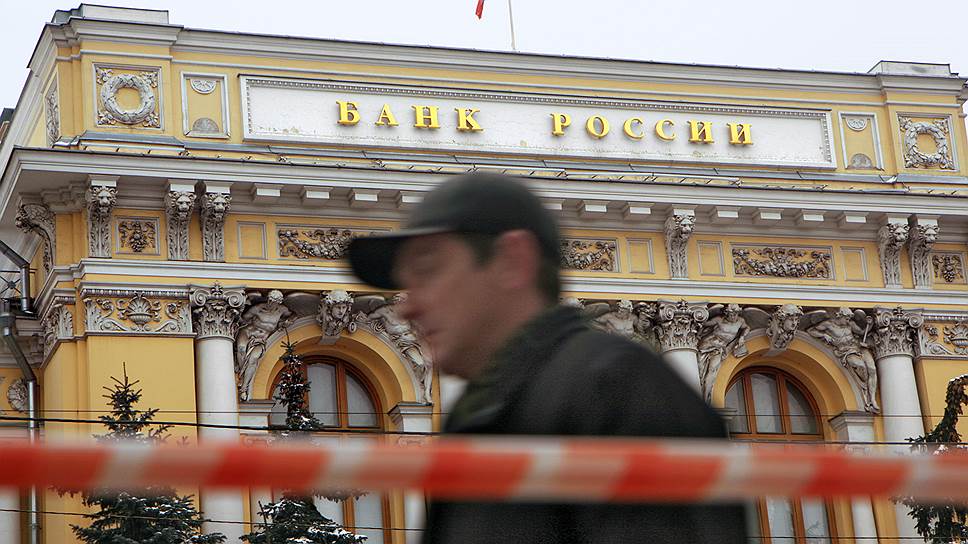Как банки Крыма попали под расчистку
