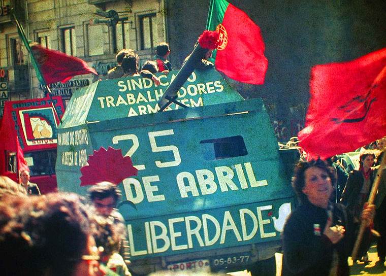 1974 год. Победа «Революции гвоздик». Свержение фашистского режима в Португалии