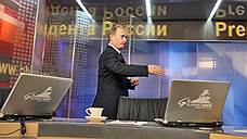 Владимир Путин не видит отличий между СМИ и блогерами
