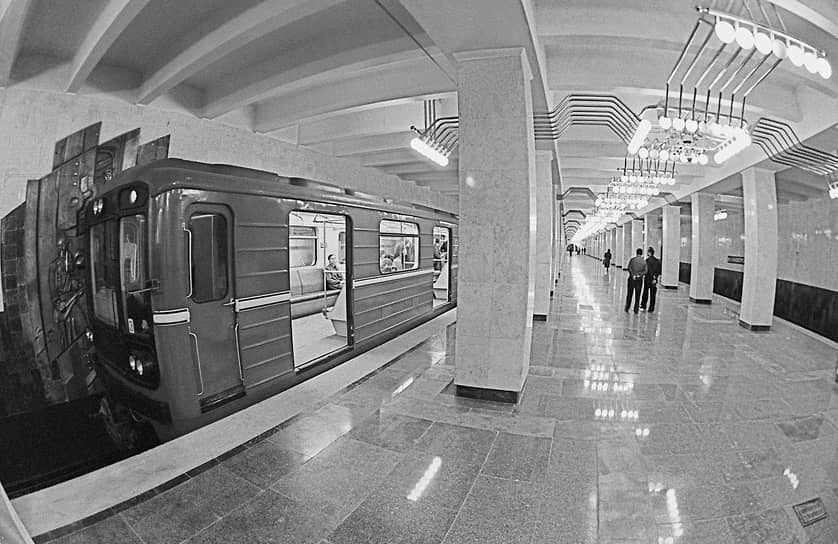 1991 год. В Екатеринбурге открыли метрополитен 