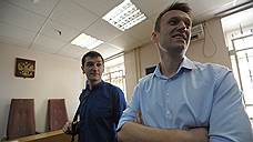 Алексею Навальному продлили домашний арест на полгода