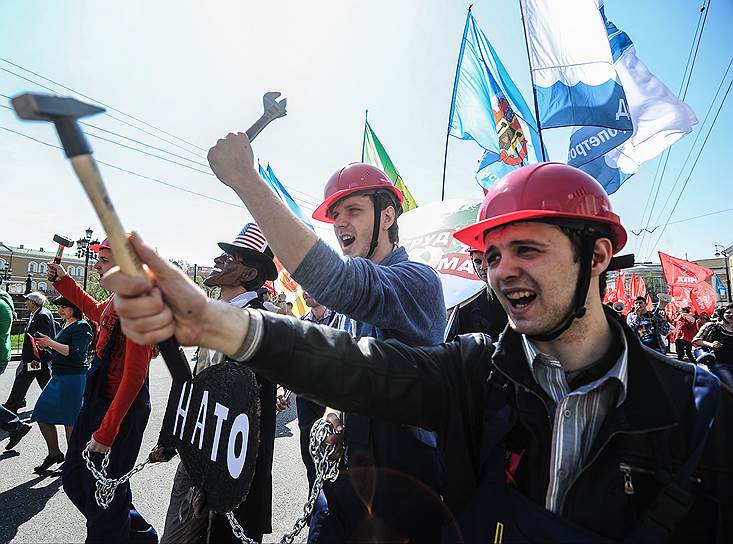 Шествие и митинг в центре Москвы, организованные ЦК и МГК КПРФ и общероссийским штабом протестных действий