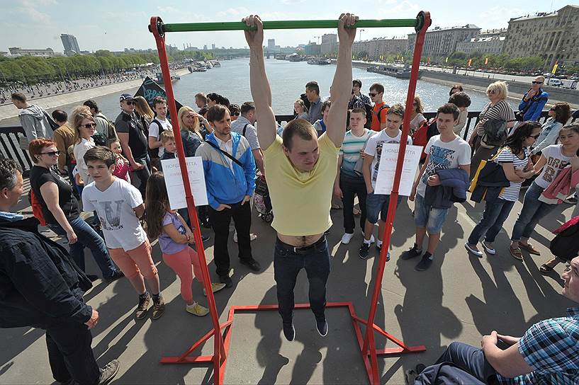 Митинг Национально-демократической партии в Москве