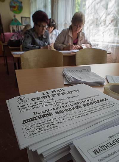 Референдум о самоопределении проходит во всех районах Донецкой области. На фото: избирательный участок в одной из школ Краматорска