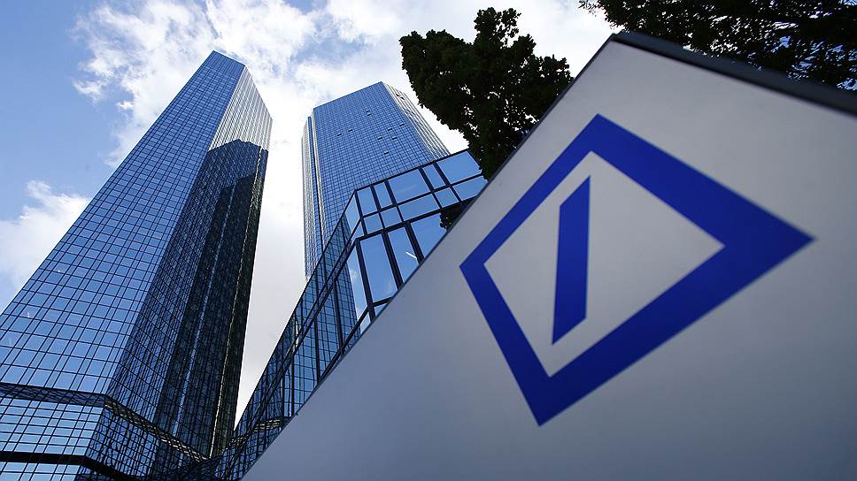 Топ-менеджеры Deutsche Bank не виноваты в манипуляциях LIBOR