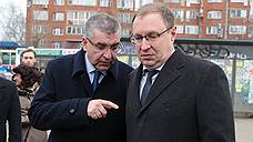 Пермь проголосует за сити-менеджера