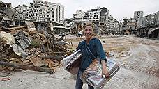 Возвращение в Хомс