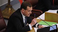 Дмитрий Медведев посоветовал «включать мозги» тем, кто хочет выключить социальные сети