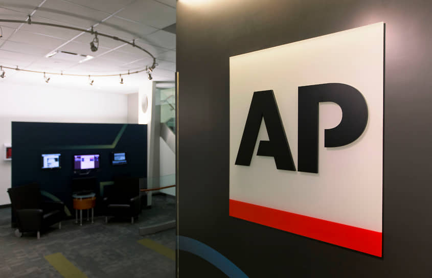 1846 год. В Нью-Йорке основано информационное агентство «Associated Press»