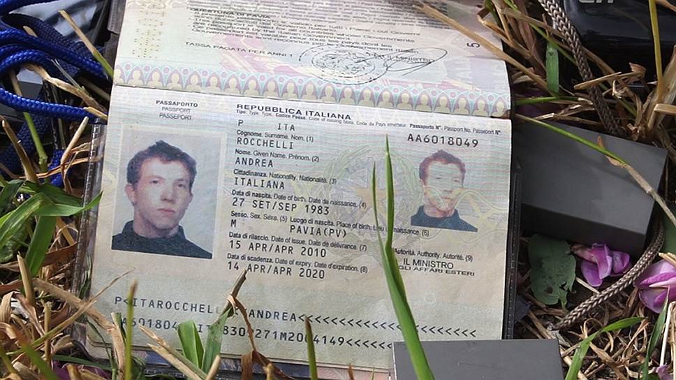 Паспорт Андреа Рокелли