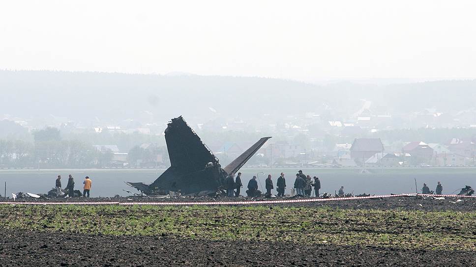 2008 год. Катастрофа Ан-12 под Челябинском, в результате которой погибли девять человек