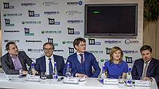 Закрытие МИПИМ в Романовом Дворе: итоги 2014 - перспективы 2015