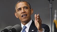 Барак Обама пообещал отказаться от войны