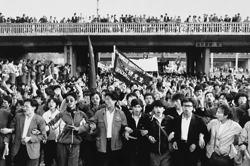 Демонстрация на площади Тяньаньмэнь 27 апреля 1989 года