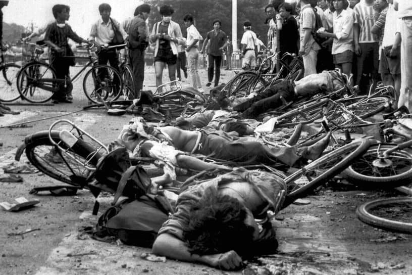 Точных данных о погибших и пострадавших в ходе зачистки площади Тяньаньмэнь нет до сих пор — оценки числа жертв варьируются, от нескольких сотен до нескольких тысяч человек