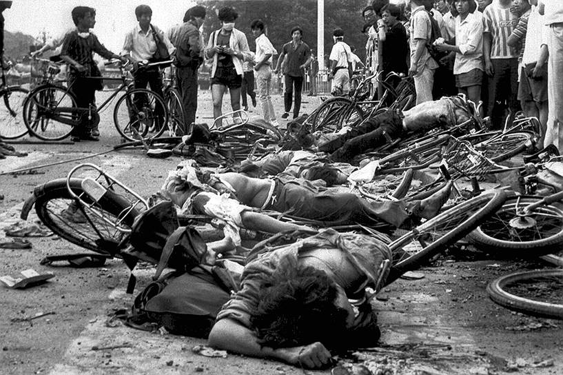 Точных данных о погибших и пострадавших в ходе зачистки площади Тяньаньмэнь нет до сих пор — оценки числа жертв варьируются, от нескольких сотен до нескольких тысяч человек