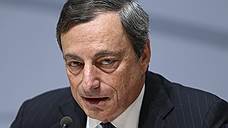 От ЕЦБ ждут решительных действий