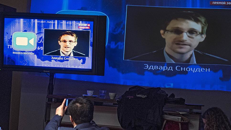 2 июня. Бывший сотрудник Агентства национальной безопасности США Эдвард Сноуден заявил, что попросил политического убежища в Бразилии