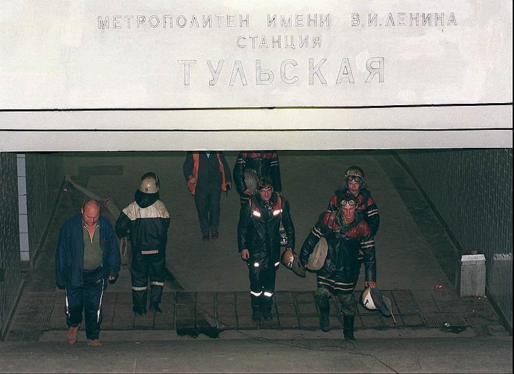 1996 год. В Москве в вагоне метро на станции «Тульская» произошел теракт, в результате которого четыре человека погибли, 12 получили ранения