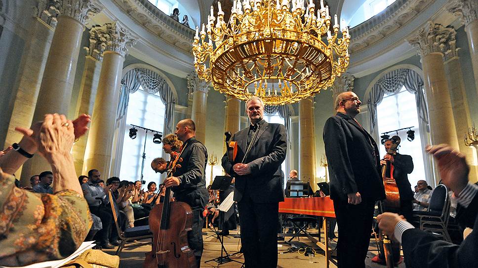 Концерт Берлинской академии старинной музыки в Архангельском