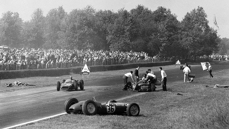 10 сентября 1961 года немец Вольфганг фон Трипс на Гран-При Италии столкнулся с шотландским гонщиком Джимом Кларком. Ferrari немецкого спортсмена взлетел, сам он разбился насмерть. Автомобиль угодил в зрительскую трибуну и убил 13 человек