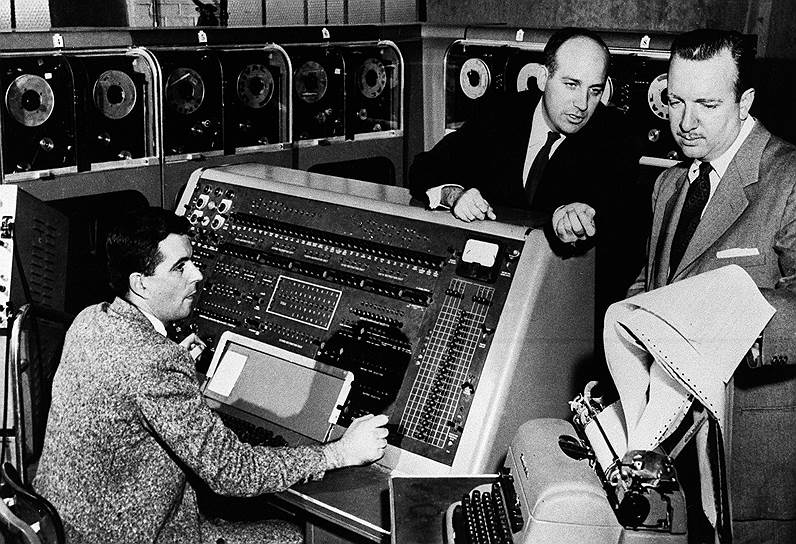 1951 год. В Вашингтоне появился первый предназначенный для продажи компьютер — UNIVAC 1