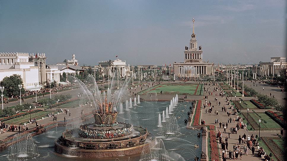 1959 год. В Москве открылась Выставка достижений народного хозяйства СССР (ВДНХ)