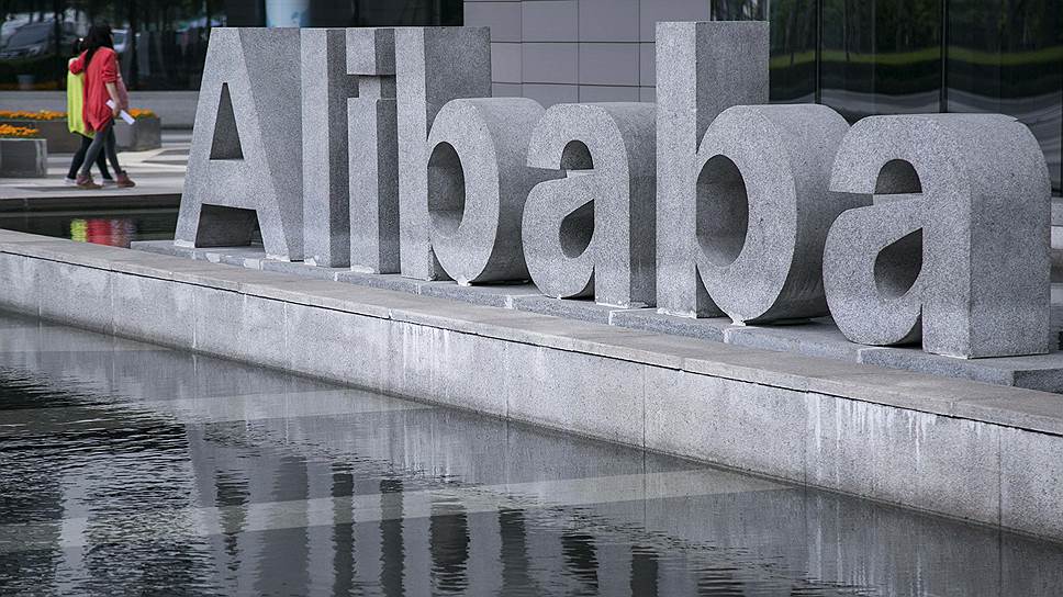 Как Alibaba раскрылась по-новому