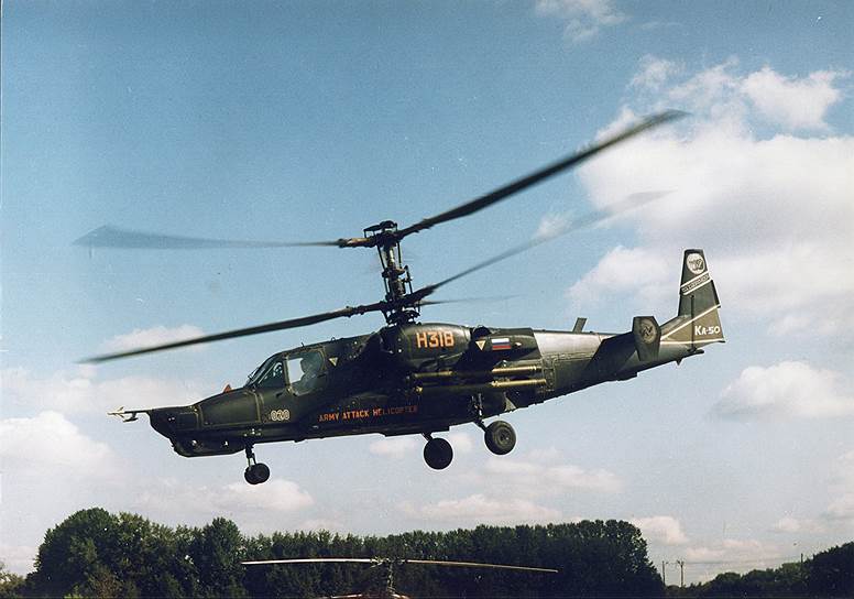 1982 год. Первый полет вертолета Ка-50, известного под именем «Черная акула» — одноместного ударного вертолета, предназначенного для поражения бронетанковой и механизированной техники, воздушных целей и живой силы на поле боя