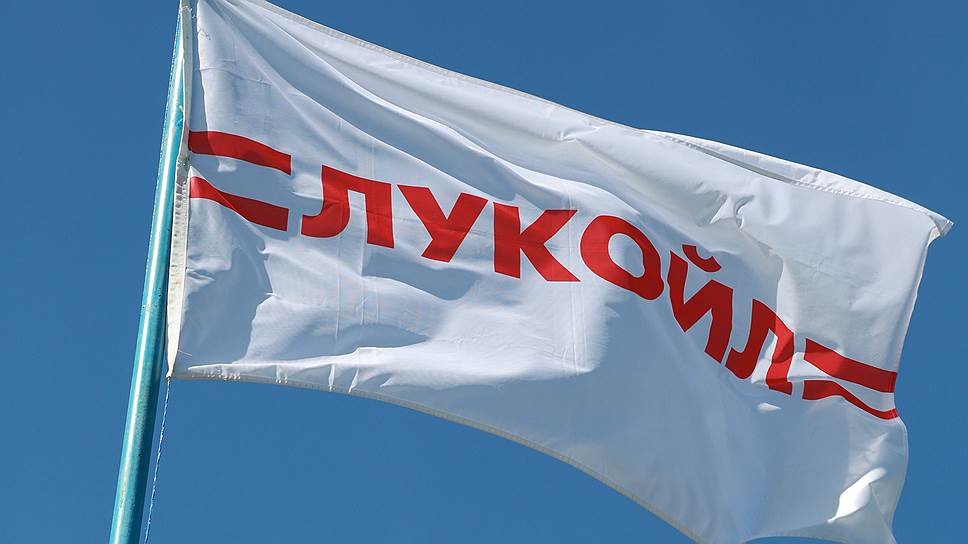 Как ЛУКОЙЛ опять потянуло в Африку
