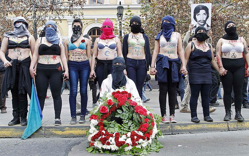 Студенческая акция протеста в Сантьяго, Чили