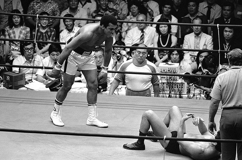 1976 год. Матч за звание абсолютного чемпиона мира по боевым искусствам между Мохаммедом Али и японцем Иноки завершился вничью