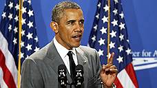 Барак Обама просит Конгресс поддержать оппозицию Сирии