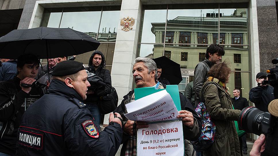 4 июля. Госдума ввела уголовную ответственность за неоднократные нарушения на митингах