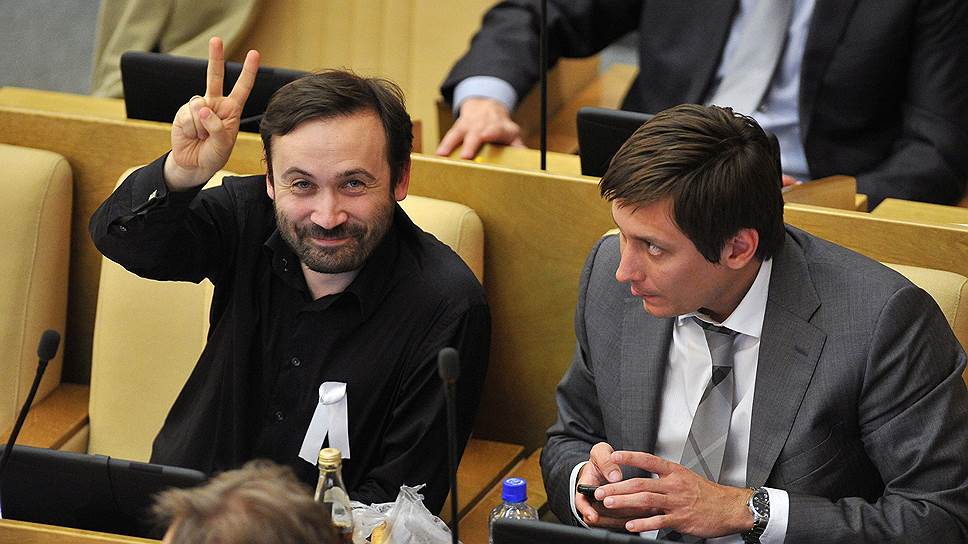 Как Госдума завершила очередной парламентский сезон