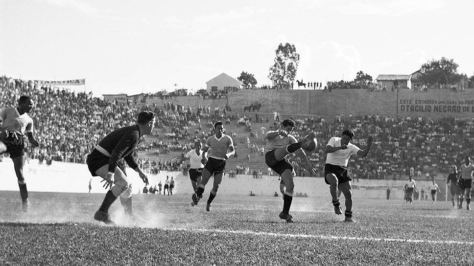 В 1950 году в Бразилии на групповом этапе Уругвай нанес поражение сборной Боливии со счетом 8:0, а Бразилия — Испании со счетом 6:1. Швецию же Бразилия обыграла со счетом 7:1