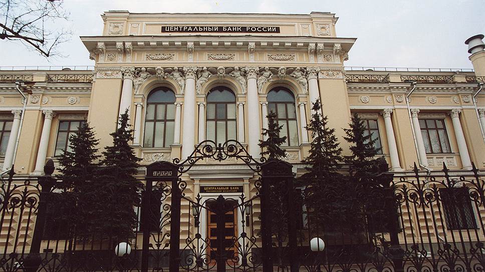 1990 год. Учрежден Центральный банк России