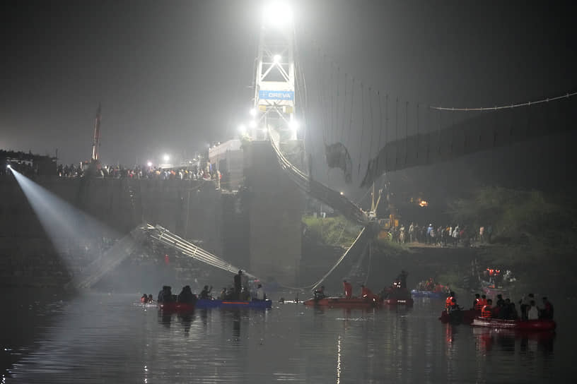 30 октября 2022 года в Индии через несколько дней после реставрации обрушился подвесной мост на реке Мачху. Погибли более 140 человек. Предварительной причиной катастрофы была названа перегрузка