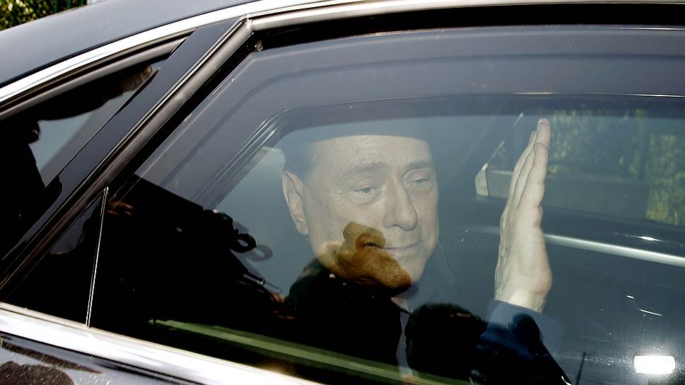 Итальянский суд оправдал Сильвио Берлускони