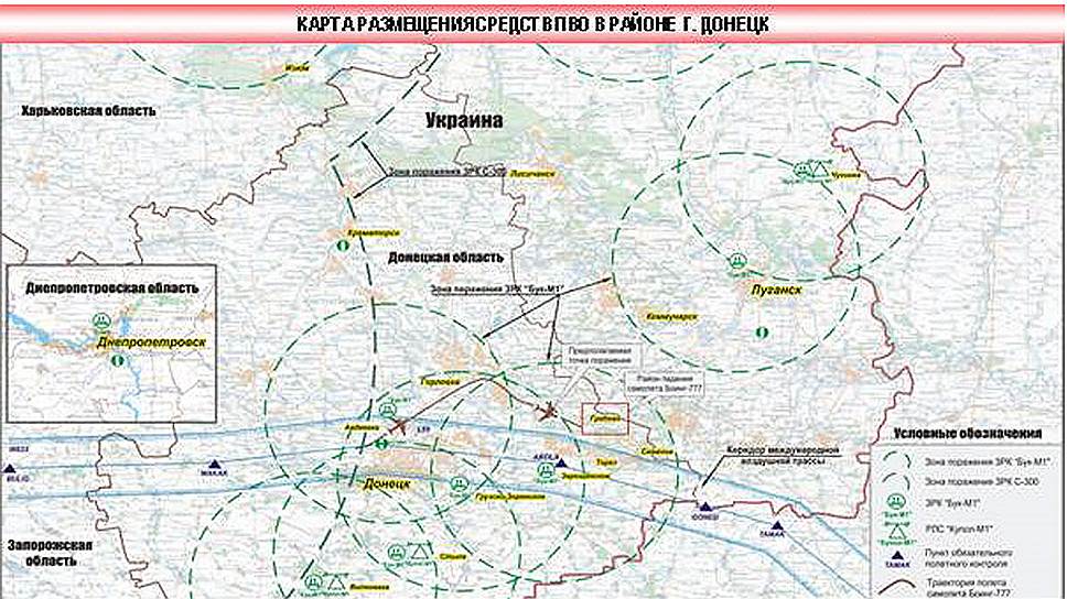 Карта размещения средств ПВО в Донецкой области