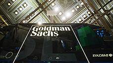 Goldman Sachs хочет создать новый сервис для общения банкиров